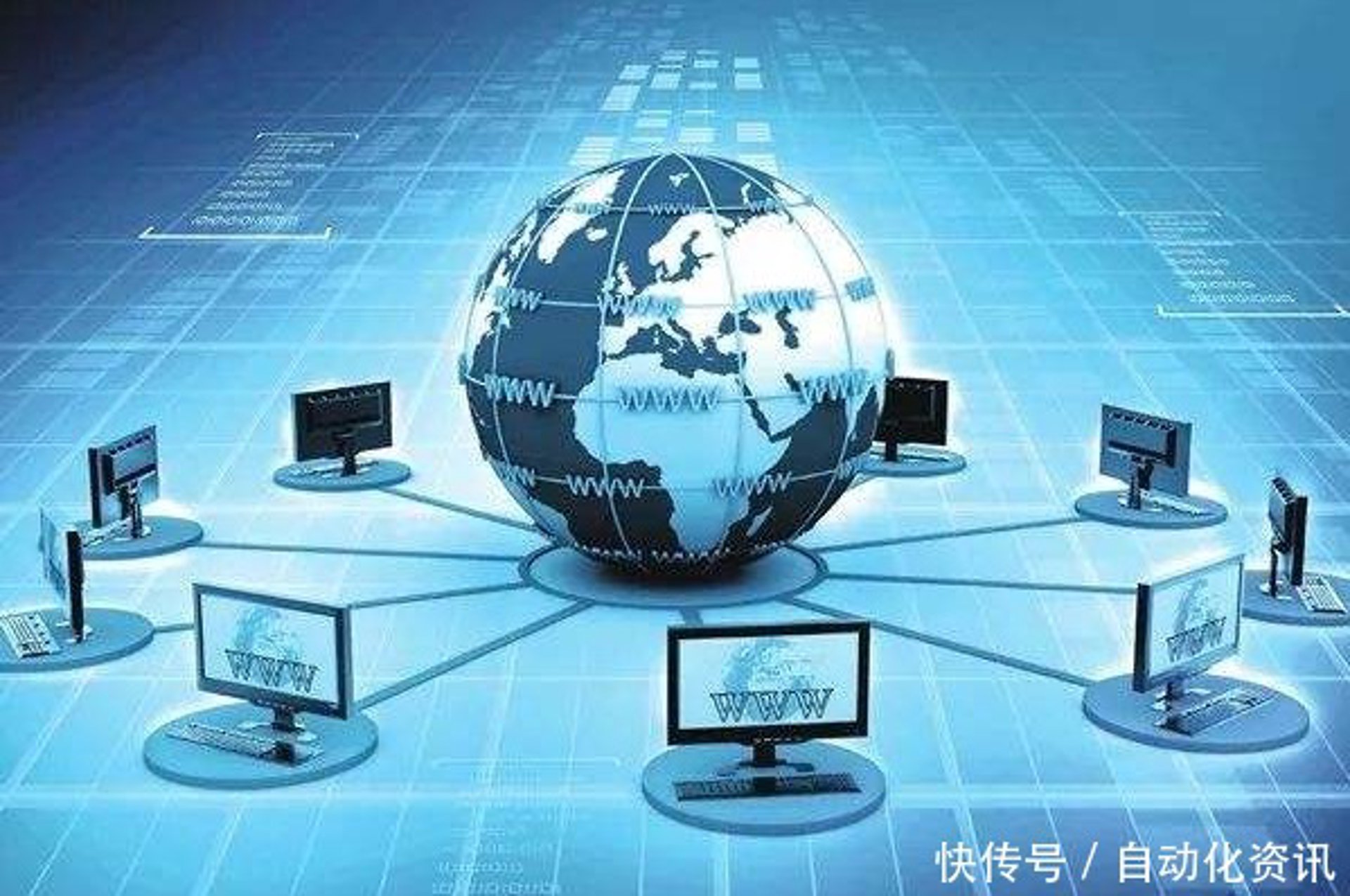 顿辉信息技术